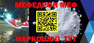кокаин перу Будённовск