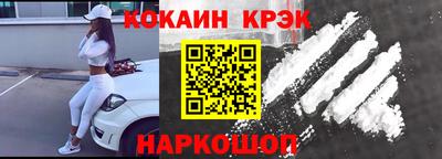 первитин Бузулук
