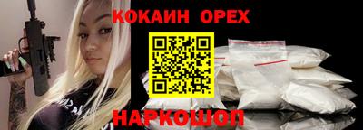 первитин Бузулук