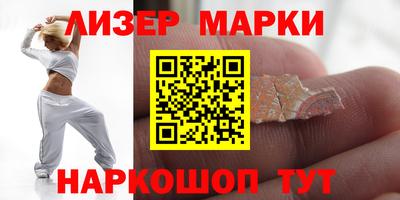 кокаин перу Будённовск