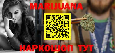 кокаин перу Будённовск