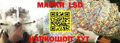 кокаин перу Будённовск