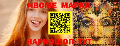 мет Бугуруслан