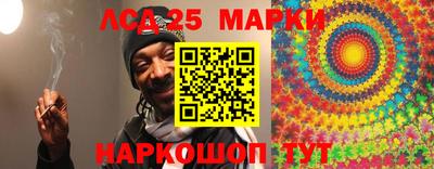 кокаин перу Будённовск