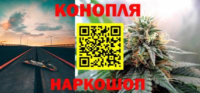 кокаин перу Будённовск