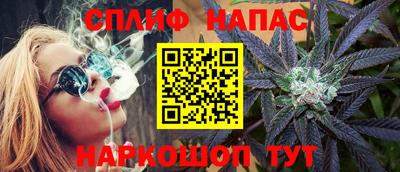 первитин Бузулук