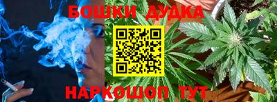 мет Бугуруслан