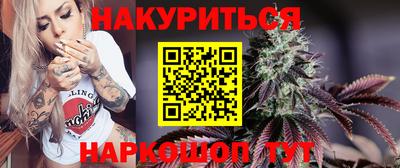 первитин Бузулук