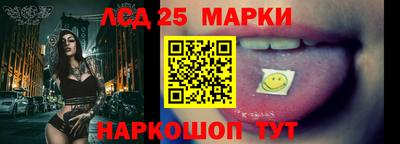 кокаин перу Будённовск