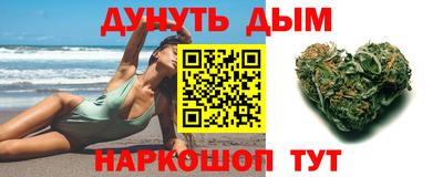 кокаин перу Будённовск