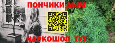 первитин Бузулук