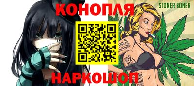 первитин Бузулук