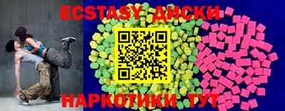 мет Бугуруслан