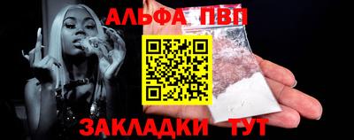 кокаин перу Будённовск