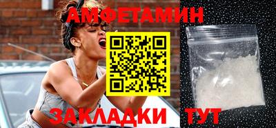 мет Бугуруслан