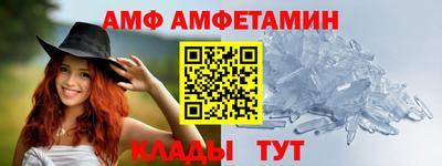 кокаин перу Будённовск