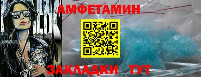 мет Бугуруслан