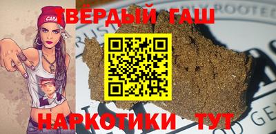 мет Бугуруслан