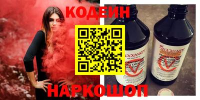 мет Бугуруслан