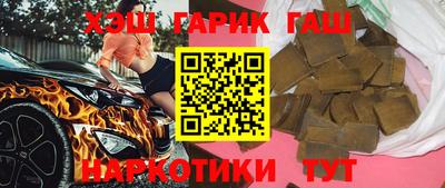 мет Бугуруслан