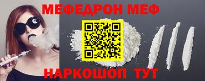 первитин Бузулук